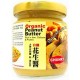 Matahari Organic Peanut Butter Chunky 有机花生酱粗 180gm